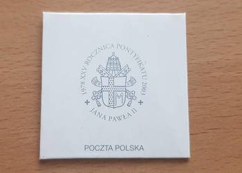 Znaczek srebrny 25 rocznica pontyfikatu Jana Pawła II