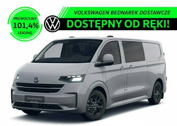 Volkswagen Transporter Furgon Plus Holenderka 2.0 TDI 150 KM 3500mm Skrzyn…