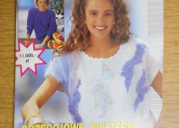 Mała Diana - lipiec 1992