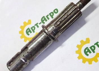 0009873700 Drążek napędowy Claas Jaguar (Parts Express)