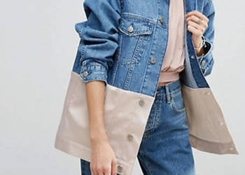 kurtka Asos