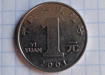 1 YUAN ( YI YUAN ) 2001 ROK - CHINY ( REPUBLIKA LUDOWA )