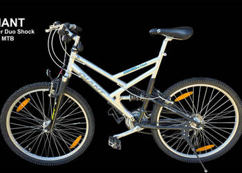 Rower - GIANT Boulder Duo Shock MTB