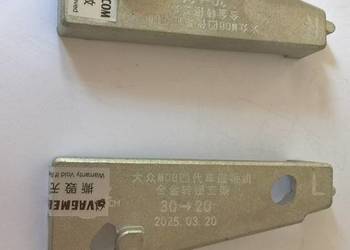 Adapter uchwytu dla kamery 2Q0, VW AUDI SEAT SKODA.