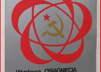 Wystawa, Osiągnięcia radzieckiej nauki i techniki/ZSRR