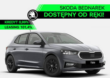 Škoda Fabia Drive 1.0 TSI 115 KM - Dostępna od ręki! IV (2021-)