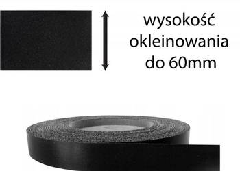 WYSOKOŚĆ OKLEINOWANIA DO 60 MM DO OKLEINIAREK STOMANA KZM6TF KZM6RTF OPTIM…