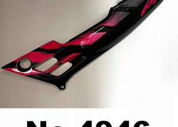 HONDA CBR 600 F2 91-94 PC25 Owiewka tył tylna Ogon Zadupek [L] 83710-MV9