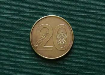 BIAŁORUŚ - 20 kopiejek (2009r.)