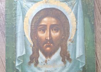 Mandylion Ikona Obraz Zbawiciela Nie Ludzką Ręką Uczyniony