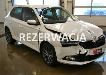 Škoda Fabia edition* 1,0 mpi benzyna 75ps* klima* ledy* parktroniki* ICDau…