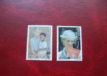 Urugwaj 1998 MNH Księżna Diana