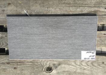 Glazura / płytka scienna wood nero 25x50 firmy BASIC LINE