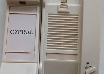 Sprzedam analogowy  domofon  Cyfral .