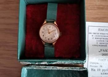Zegarek damski vintage produkcji CCCP