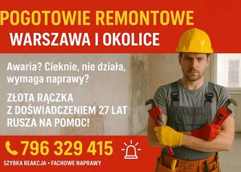 Pogotowie remontowe Warszawa Okolice