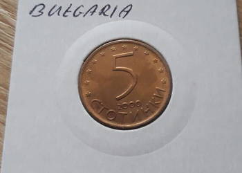 5 Stotinek Bułgaria 2000 r. 5 Stotinek Bułgaria 2000 r.