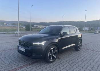 Volvo xc40 możliwa zamiana
