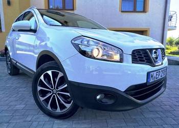 NISSAN QASHQAI LIFT 1.6 117KM benzyna 2012 panorama kamera nawigacja alu 18