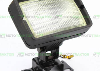 LAMPA ROBOCZA PROSTOKĄTNA 207207005