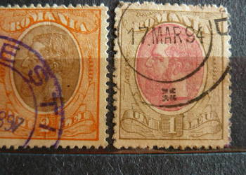 Znaczki Romania 6