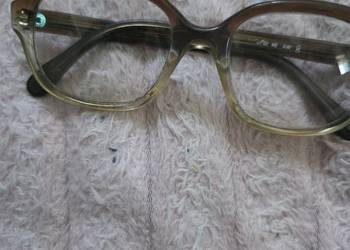 Vintage oprawki okularowe PRL / Retro / Cieniowane brown & amber
