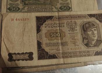 Banknot kolekcjonerski 500 zł seria B 48