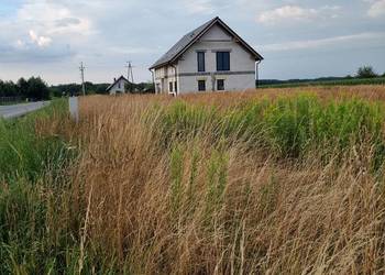 Sprzedam działkę budowlaną BYSTRZYCA, OŁAWA