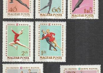 WĘGRY - ŁYŻWIARSTWO FIGUROWE ME - 1963 - CZYSTE **