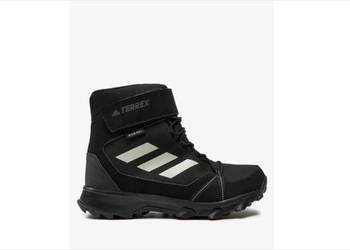 buty zimowe adidas jak nowe