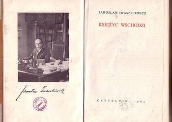 (8257) KSIĘŻYC WSCHODZI – JAROSŁAW IWASZKIEWICZ