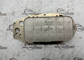 LAND ROVER DISCOVERY 2.7 D 276DT 190KM chłodniczka oleju