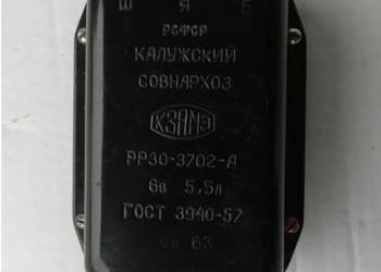 REGULATOR NAPIĘCIA M72 IŻ MOSKWA K55 M1 PP30 6V ORYGINALNY NOWY