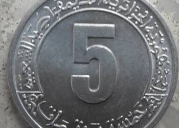 ALGIERIA-5 CENTIMES-1974/1977 r