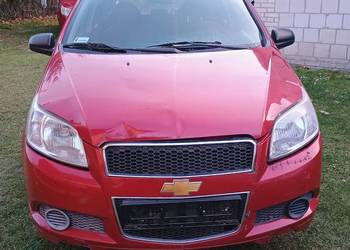 Skrzynia biegow Chevrolet Aveo 1.2 benzyna.