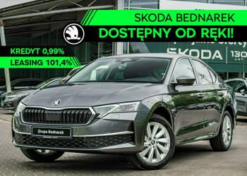 Škoda Octavia Drive Selection 1.5 TSI 150 KM DSG - Dostępna od ręki! IV (2…