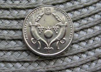 Izrael 2 Nowe Szekle 2008r