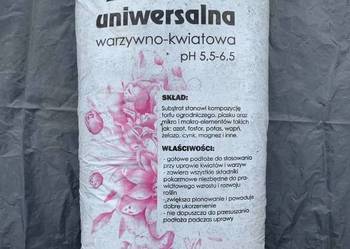 Kora ogrodowa, ziemia uniwersalna