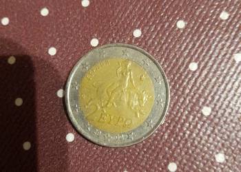 Sprzedam kolekcjonerską monetę