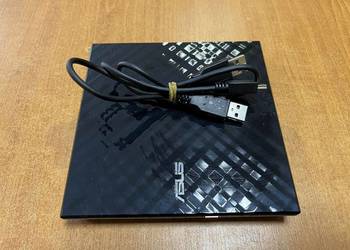 Nagrywarka DVD zewnętrzna ASUS SDRW-08D2S-U