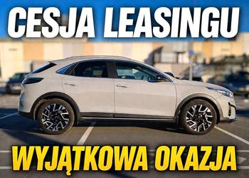 Kia Xceed 1,6 T-GDI 150KM TRIBUTE, Auto Nowe, CESJA LEASINGU