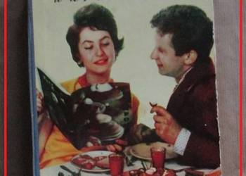 Kuchnia warszawska red. S. Berger ii inni / 1961/kuchnia/kulinaria