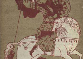 La peinture de Lancienne Rusie Collection de la Galerie