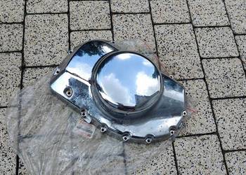 dekiel kapa pokrywa silnika intruder vlr 1800 c1800r