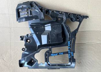 ŚLIZG MOCOWANIE ZDERZAKA PRAWY TYŁ BMW G22 G23 M-PAKIET 51128075844