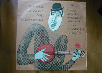 Stanisław Grzesiuk