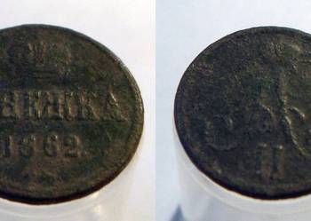 Dieneżka 1862... - ŁADNA !!!_