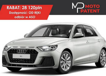 Audi A1 Advanced 30 TFSI 116KM S tronic / Szybki Odbiór / Mo