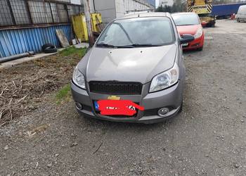 Części do chevroleta Aveo