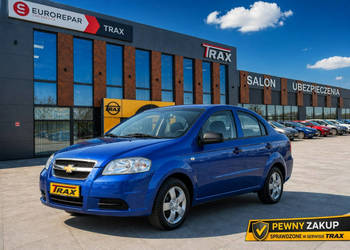 Chevrolet Aveo 1.2 72KM,Krajowy,niski przebieg T200/T250 (2002-2011)